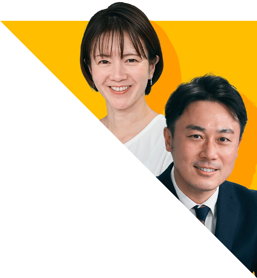 出演者写真