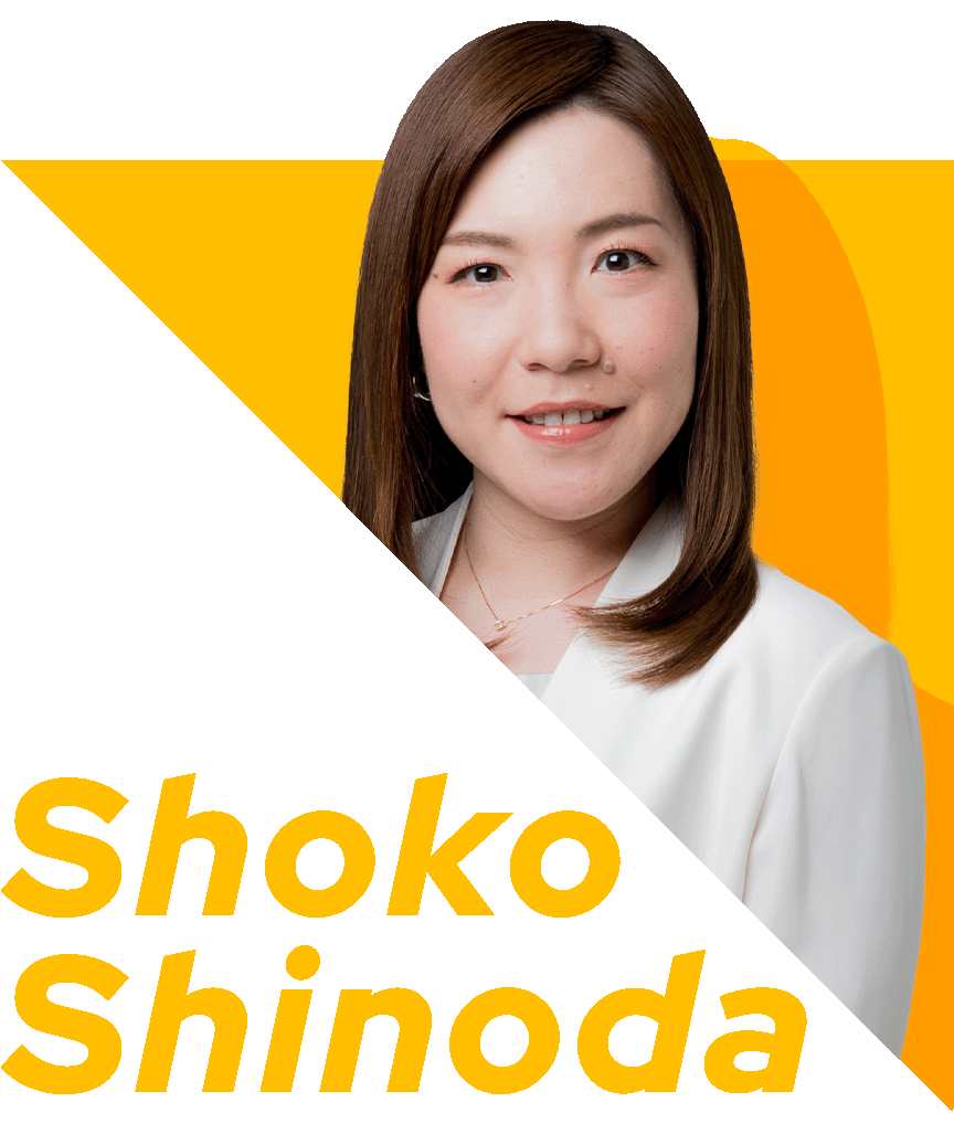 篠田尚子