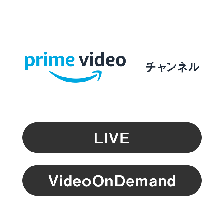 prime video